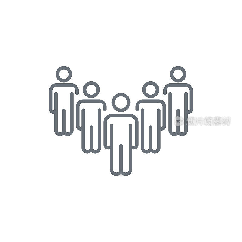 Business People Team Icon